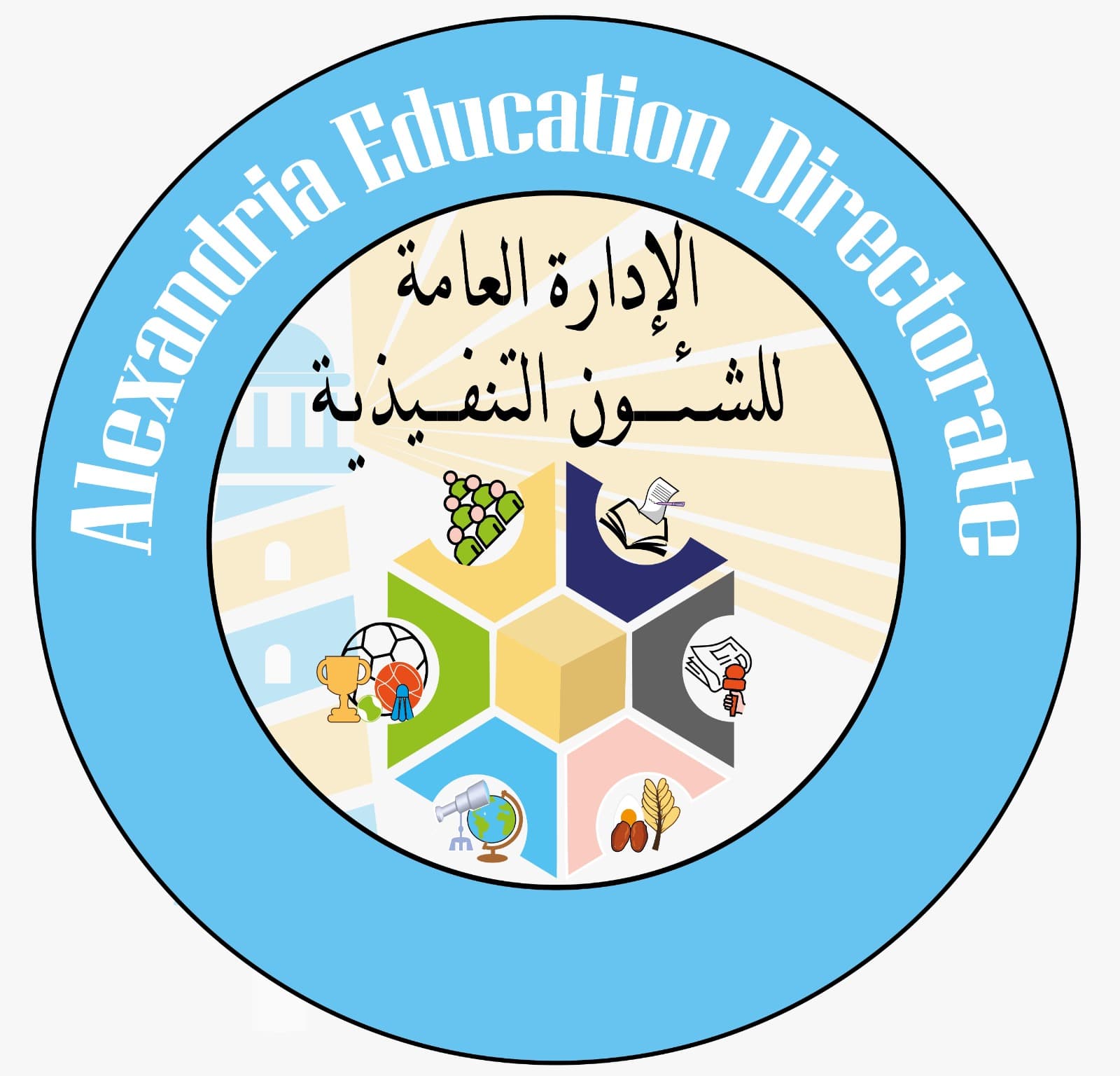 ألبان اولاد ابو سليم