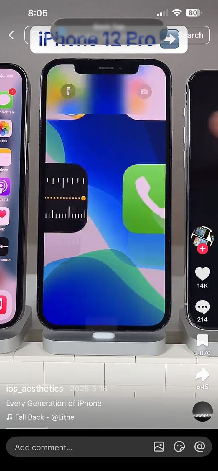 البان الحاج cover